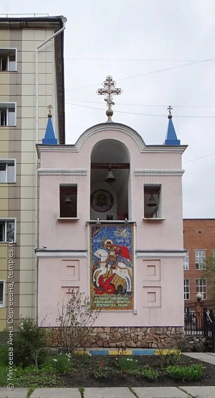 храм георгия победоносца новокузнецк. часовня георгия победоносца новокузнецк. церковь георгия победоносца киров. храм святого великомученика георгия победоносца новокузнецк. храм георгия победоносца новокузнецк.
