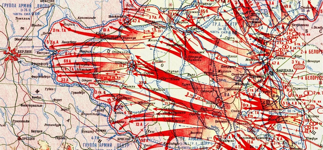 Операция багратион висло одерская операция. Карта Висло-Одерской операции 1945. Висло Одерская Военная операция. Карта наступления на Берлин 1945.