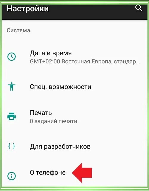 Не удалось обработать пакет андроид что делать. Ошибка разбора пакета. что значит ошибка при синтаксическом анализе пакета. сбой разбора пакета андроид. ошибка при синтаксическом анализе пакета андроид что делать.