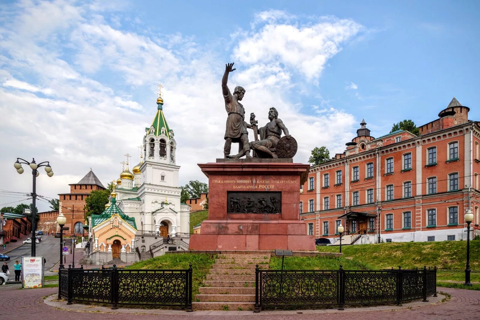 Нижний новгород самое главное. Нижний новгород центр города. Нижний новгород самое главное. Города новгород и нижний новгород. Нижний новгород самое главное.