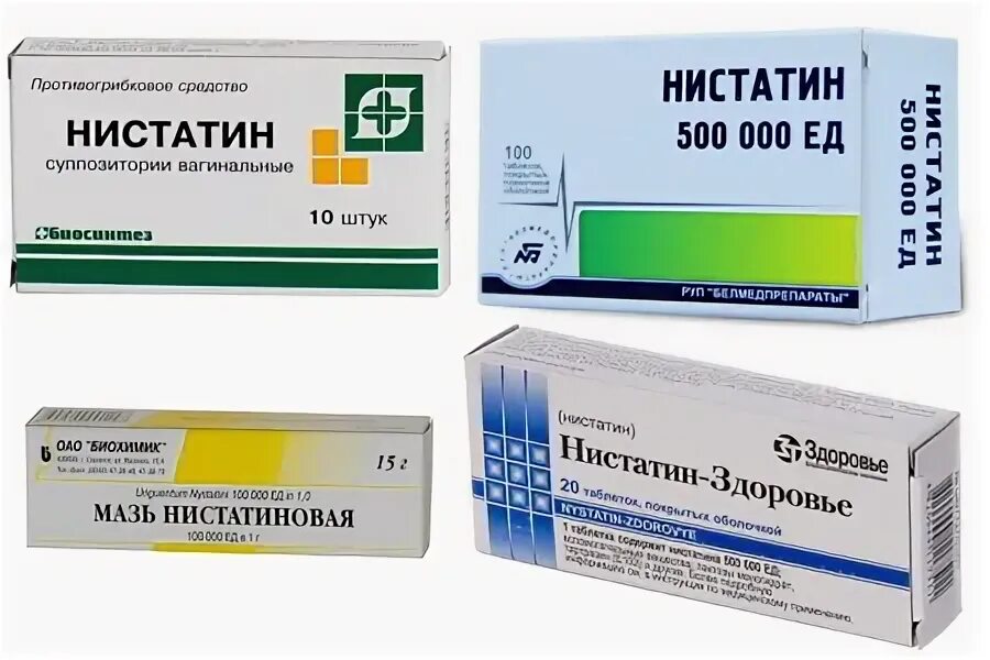 Флюкостат капсулы 150 мг. Молочница от антибиотиков у женщин чем лечить. Молочница от антибиотиков у женщин чем лечить. Антибиотик при кандидозе у женщин. Схема лечения молочницы флуконазолом 150 мг.