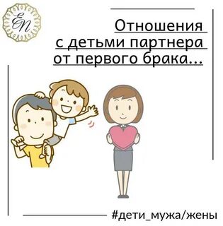 Выясняла отношения с ребенком