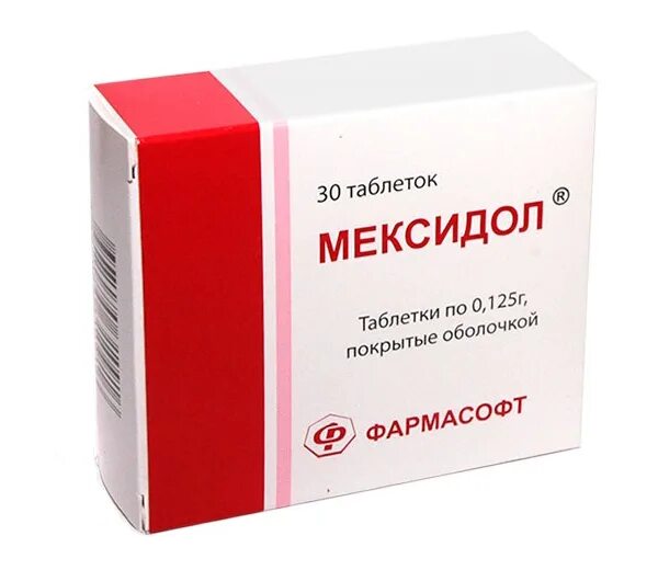 Мексидол мозговое кровообращение. Мексидол 250мг/мл. Мексидол форте 250 мг таблетки. Мексидол таблетки 10мг.