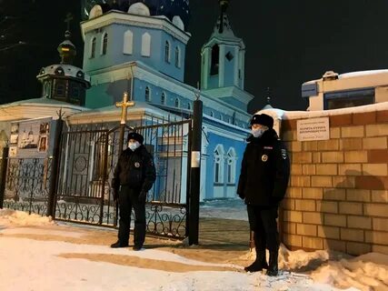 Общественный порядок в ночное время