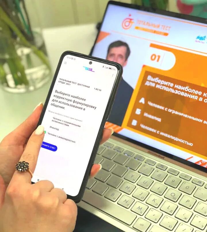 Проверь доступность интернета