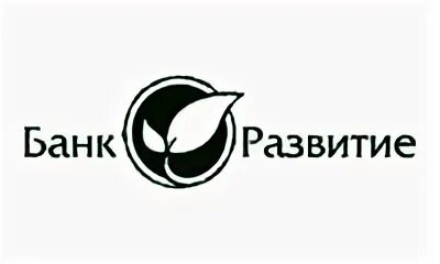 Банк развитие владелец. Банк развития. Русский банк развития логотип. Банк "развитие" основание. Банк развитие столица.