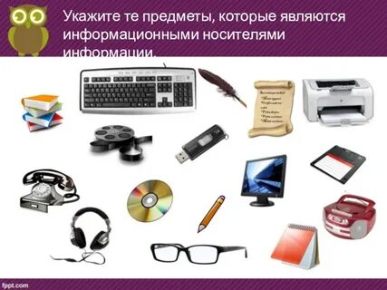 Оформление носителей