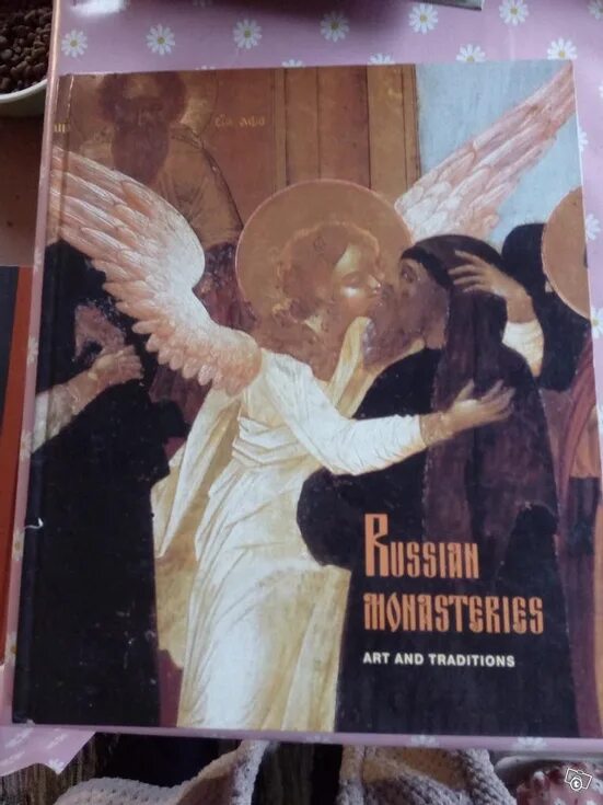 Книга русский монастырь. Книга монастыри руси. Книга о монастыре. Книга русский монастырь. Книга русский монастырь.