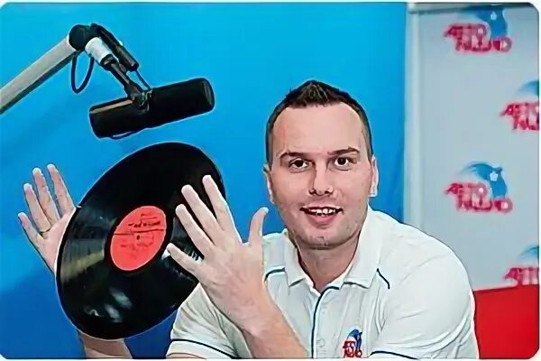 Ведущий дискотеки 6 букв