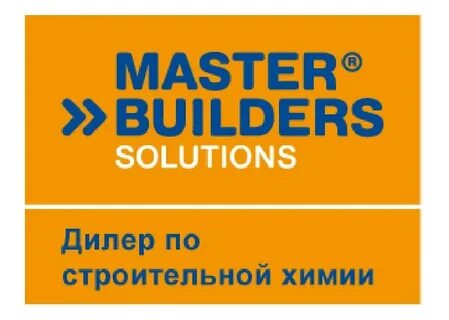 Master builders