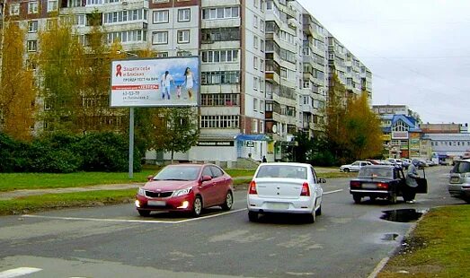 Улица свободы самара. Улица свободы 35 новороссийск. Ул свободы 16 11. Ул свободы 16 11. Свободы 16 москва.