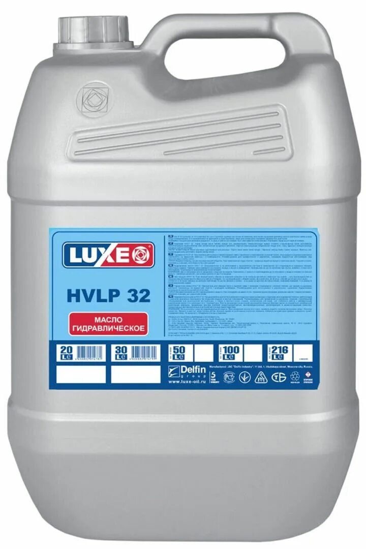 Гидравлическое масло total equivis zs 32. Mobil dte 10 excel. Гидравлическое масло 100. Трансмиссионное масло mobil mobilube hd 85w-140. Total azolla zs 32 20 л.