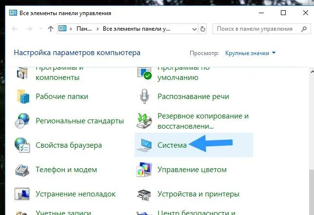09. Teighax 3. Teighax 3. 09 что это за программа. Teighax 4.