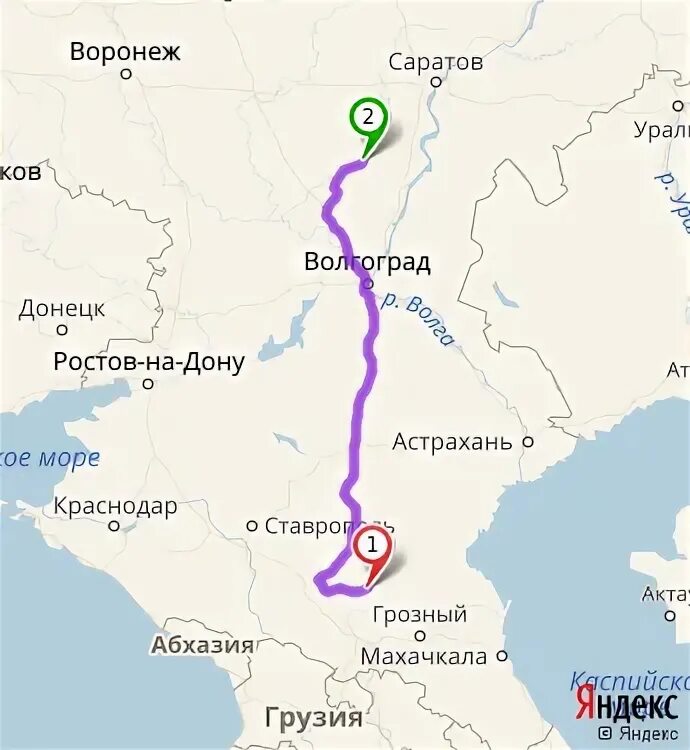 Махачкала абхазия
