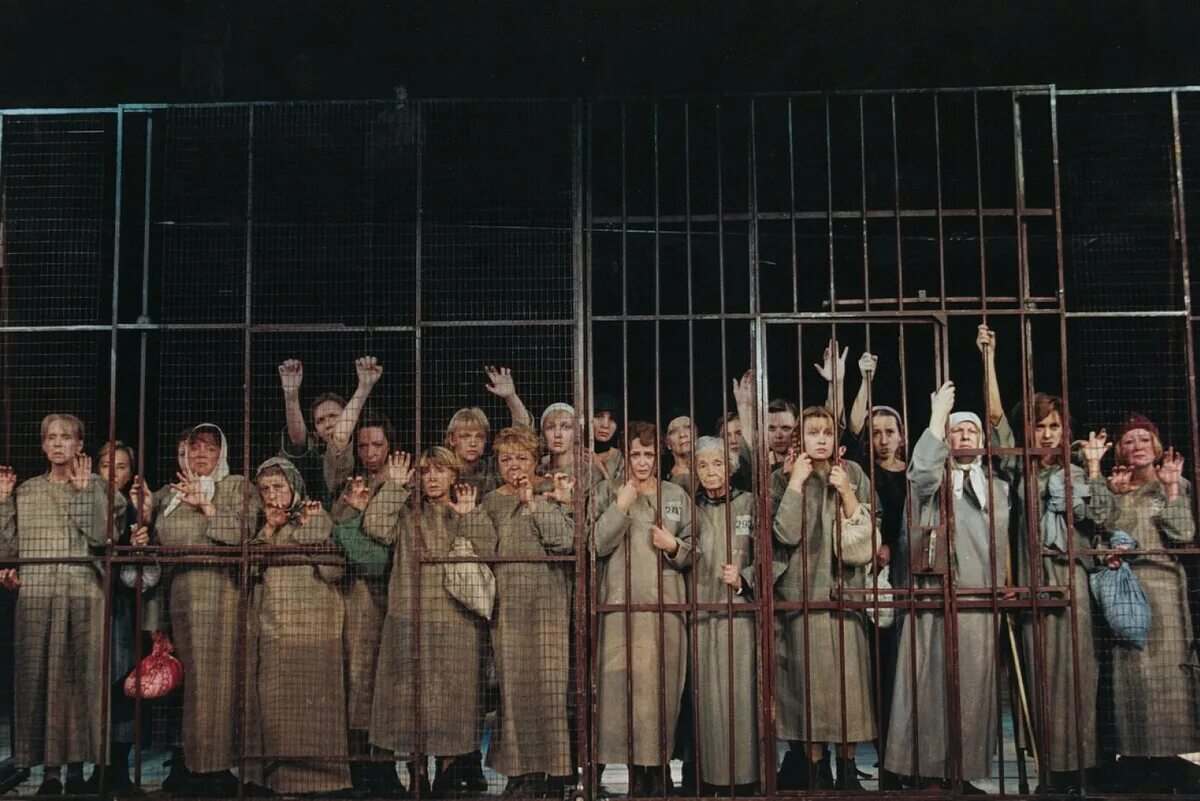 Спектакль крутой маршрут в театре современник. Афиша современник крутой маршрут. Крутой маршрут спектакль современник афиша. Крутой маршрут спектакль современник. Фильм крутой маршрут смотреть онлайн бесплатно в хорошем качестве.