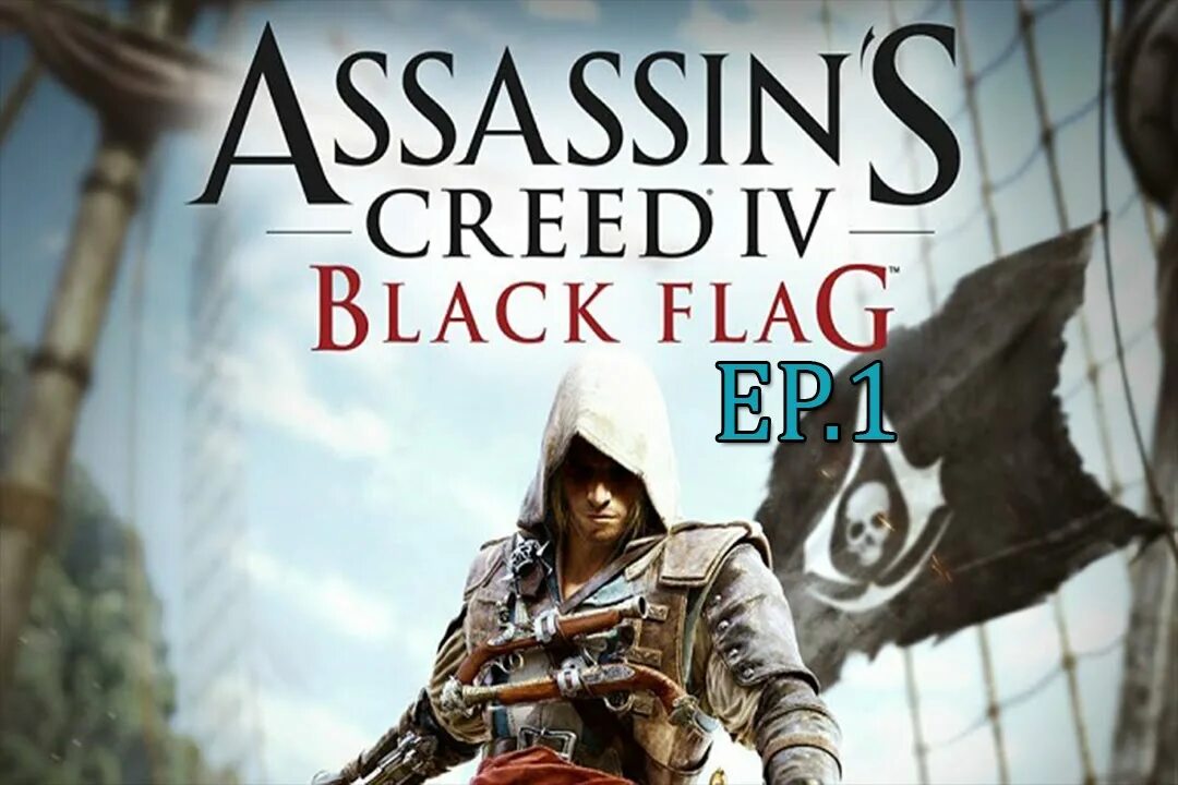 Читы на ассасин 4. Чит коды на assassins creed black flag. Чит коды на ассасин крид 4. Коды на ассасин 4 черный флаг. Читы на ассасин крид 4 чёрный флаг.