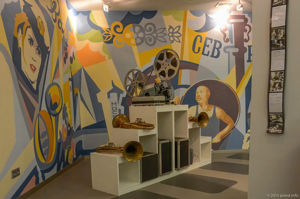 орлова в звенигороде центр. звенигород дом культуры орловой. звенигород дом культуры орловой. культурный центр имени любови орловой, звенигород. культурный центр имени любови орловой, звенигород.