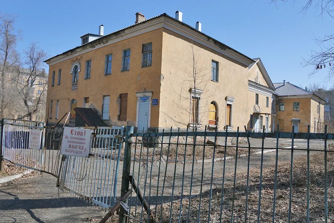 Терраса новокузнецк орджоникидзе