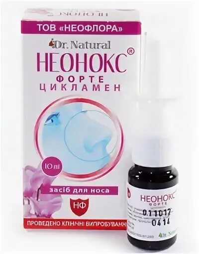 Неонокс с цикламеном. Капли неонокс с цикламеном. Синуфорте капли с цикламеном. Неонокс капли в нос. Капли неонокс казахстан.