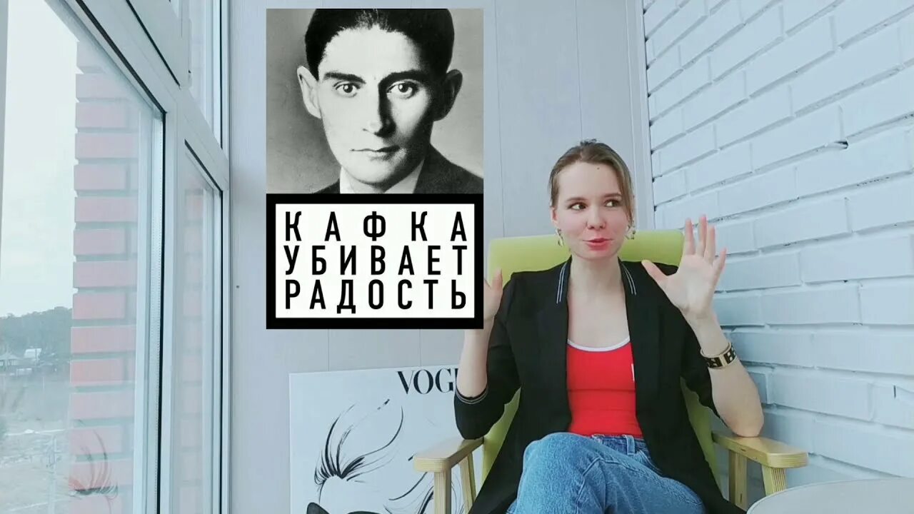 Книга алена слушать. Алена Долецкая. Алена Долецкая критика. Алена Долецкая книга не жизнь а сказка.