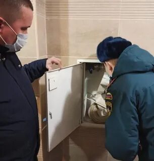 Проверка управляющей компании