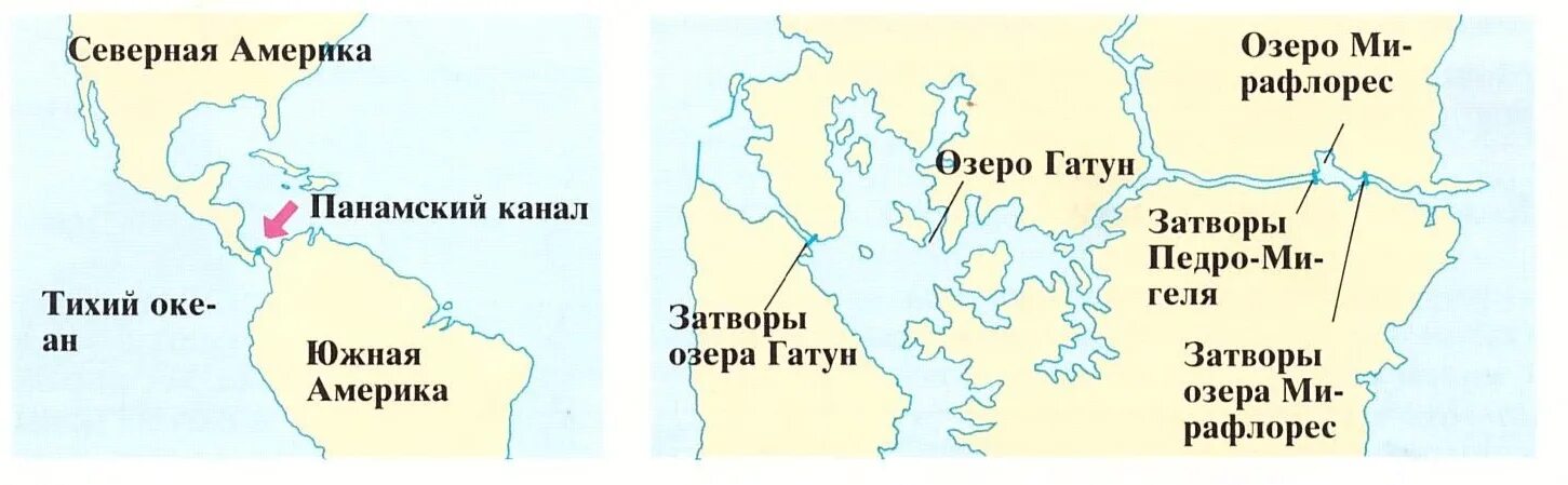 Все проливы северной америки. Панамский канал на контурной карте Северной Америки. Панамский канал Панама на карте. Панамский канал пролив на контурной карте.