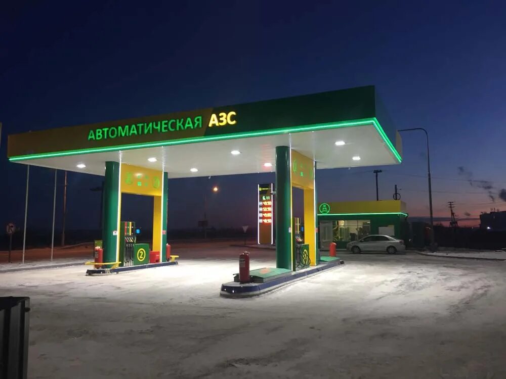 АЗС Туймаада нефть. Автоматическая АЗС. Заправочная станция. Автозаправочные станции (АЗС). Пушкинская грс заправка