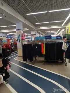 Магазин дисконт ростов на дону