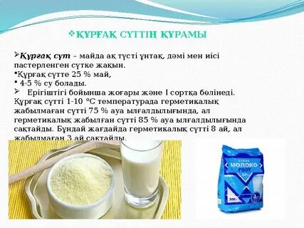 Форум: Қыз мастурбация жасайды