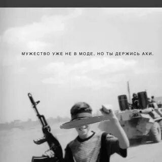 Дух это не та та