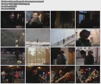 Зеленоглазое такси песня ремикс девушка