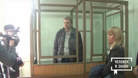 Закон последние новости