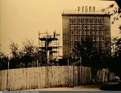 Работа в свердловске