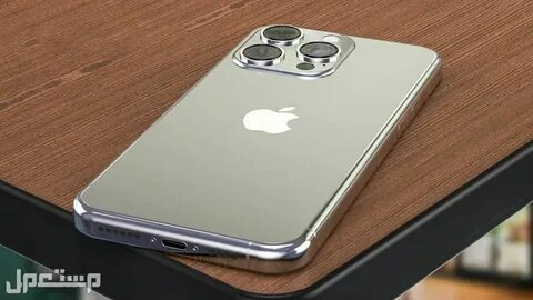 15 про титановый
