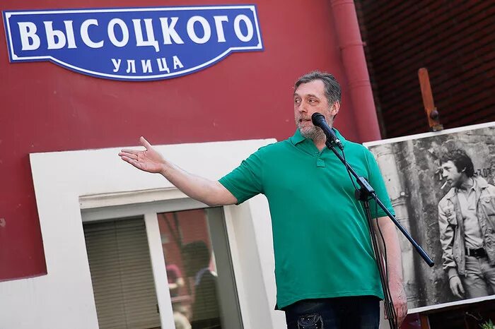 В Москве официально появилась улица Владимира Высоцкого Москва: Инструкция по пр