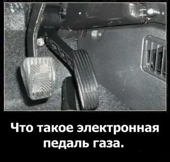 Как распознать газ