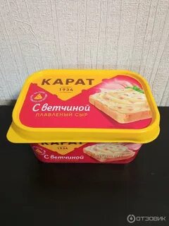 Карат сыр плавленный