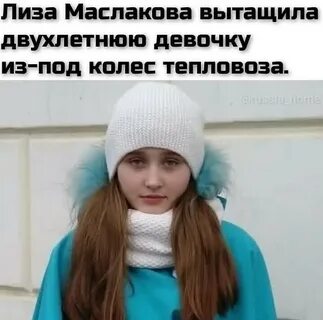 12 летней девочке ане совсем не нравится