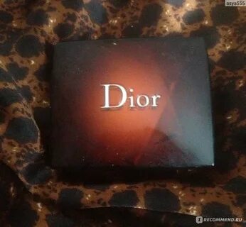 Dior avito