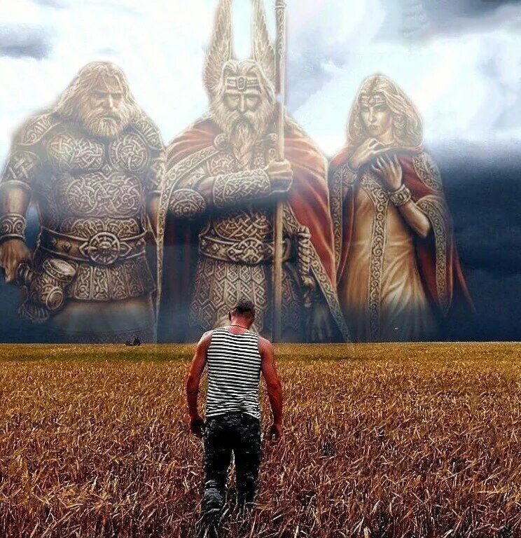 Проживи жизнь предков
