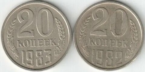 2 г 16