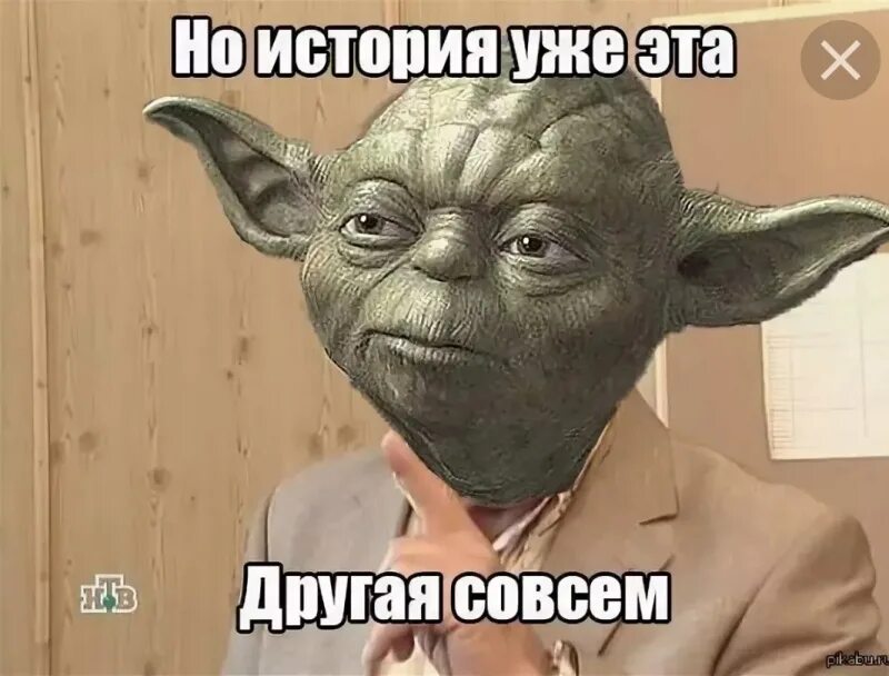 Выглядел совсем как. Но это уже совсем другая история. а это уже совсем другая история. это соусем друга истори. этотсовмемиуже другая история..