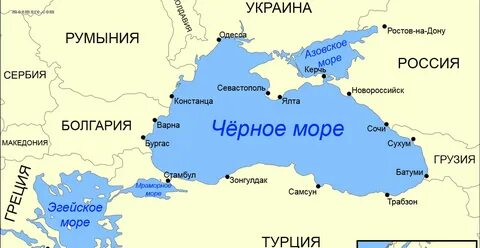 Где находится черное