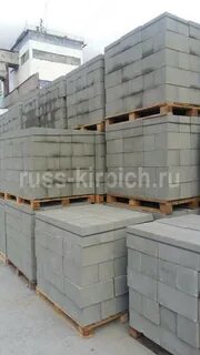 Блоки 8