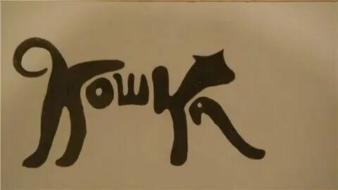 Голова ка слово