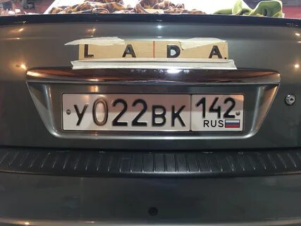 Приклеить лады