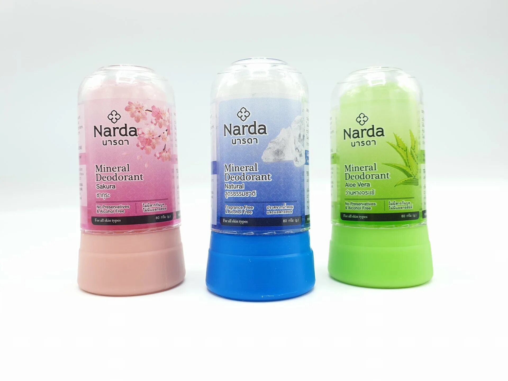 Дезодорант natural. Narda дезодорант кристаллический. Narda. Дезодорант кристаллический натуральный 45 гр.. Дезодорант квасцы Кристалл. Дезодорант Кристалл Тайланд.