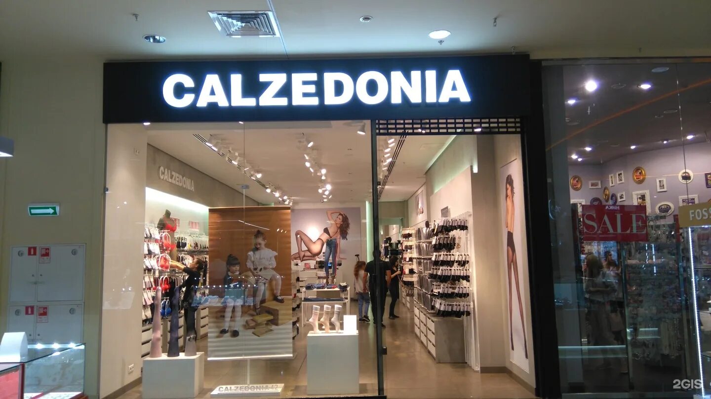 Панорама: Calzedonia, магазин чулок и колготок, Московская ул., 83, Пенза, Росси