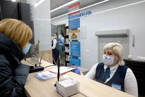 Почта бобруйск