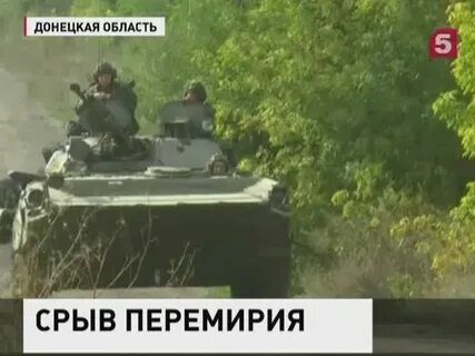 Попытка завершена